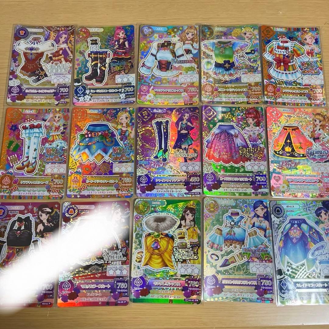 アイカツカード プレミアム 15点セット