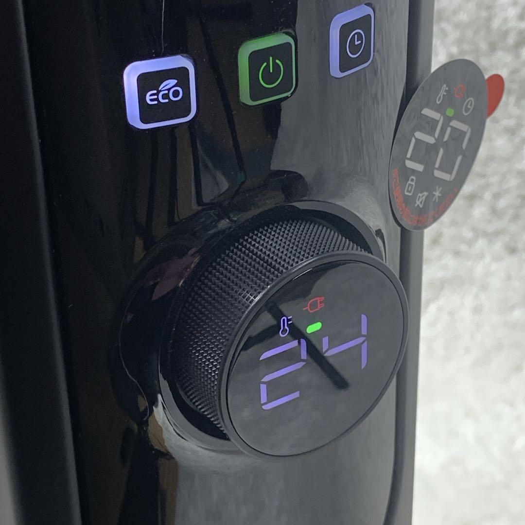 De’Longhi (デロンギ) マルチダイナミックヒーター MDHS09-PB