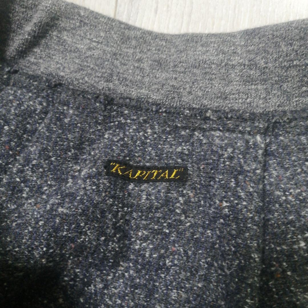 KAPITAL サルエルパンツ グレー系