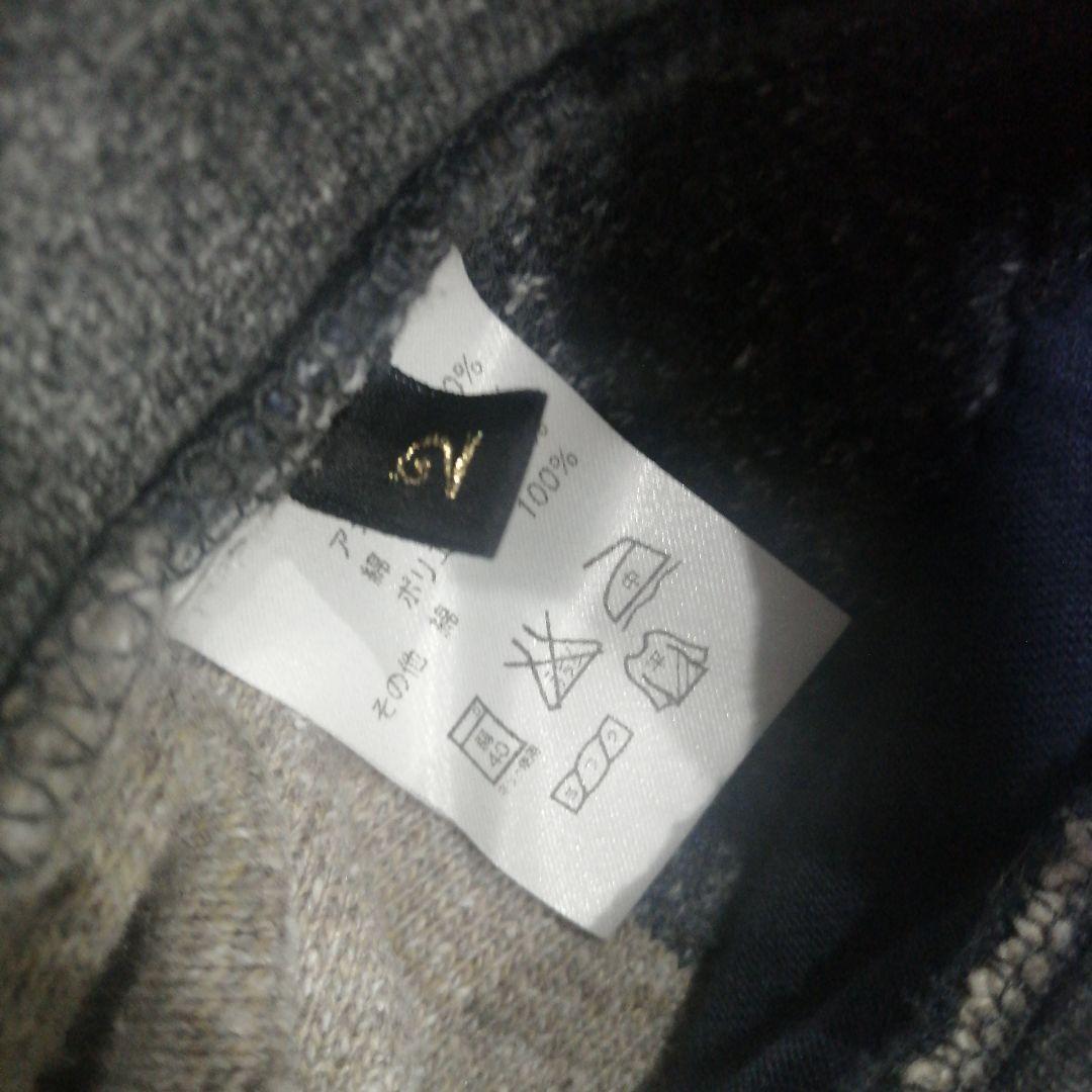 KAPITAL サルエルパンツ グレー系