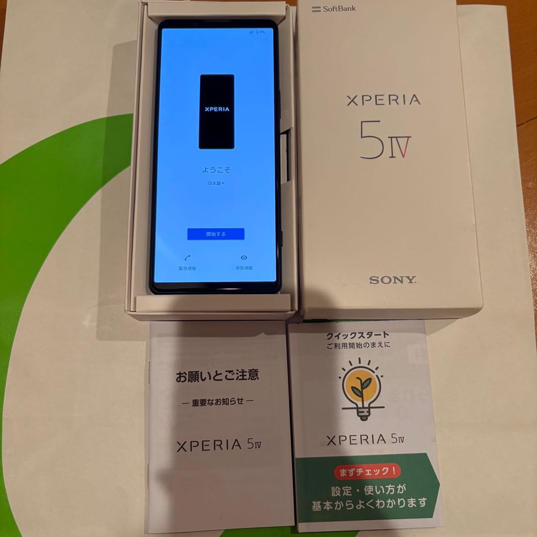 スマートフォン本体 Xperia 5