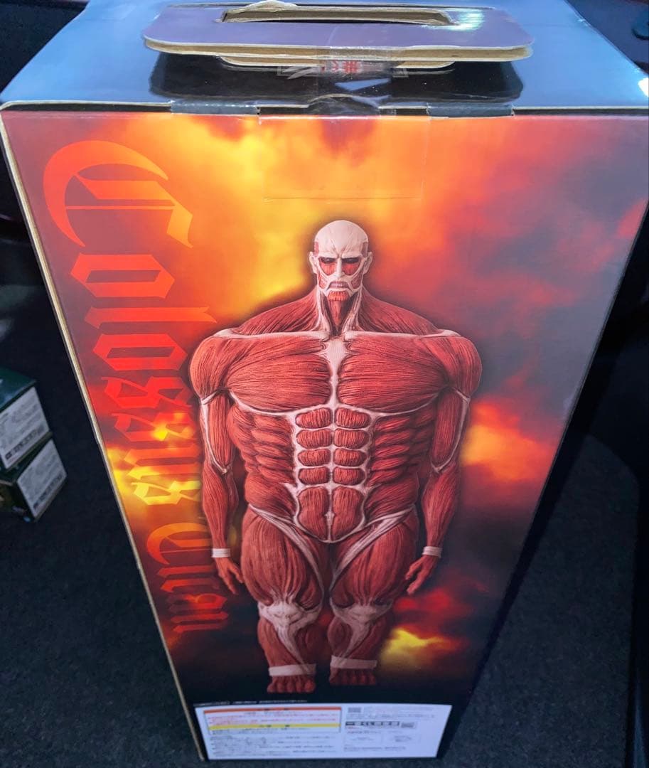 【新品未開封】　進撃の巨人　一番くじ　〜獣の巨人は俺が仕留める〜 まとめ売り