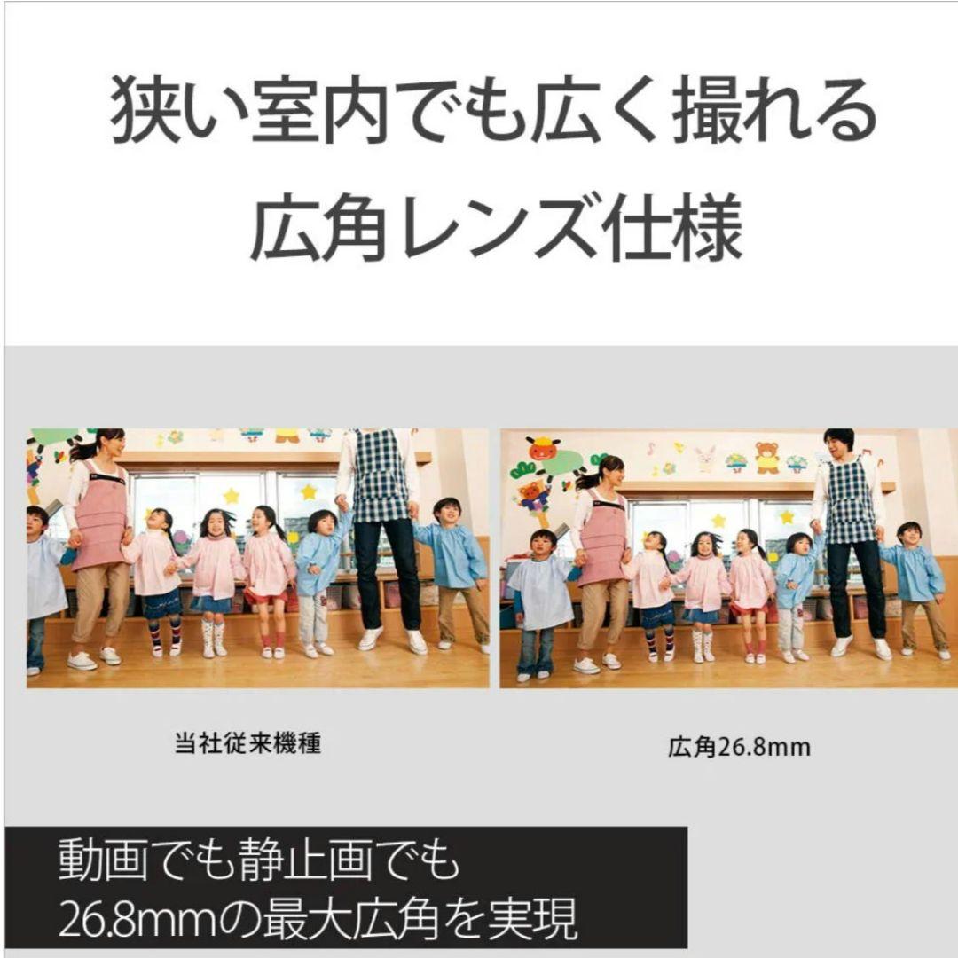 SONY(ソニー) ビデオカメラ Handycam HDR-CX680 ホワイト