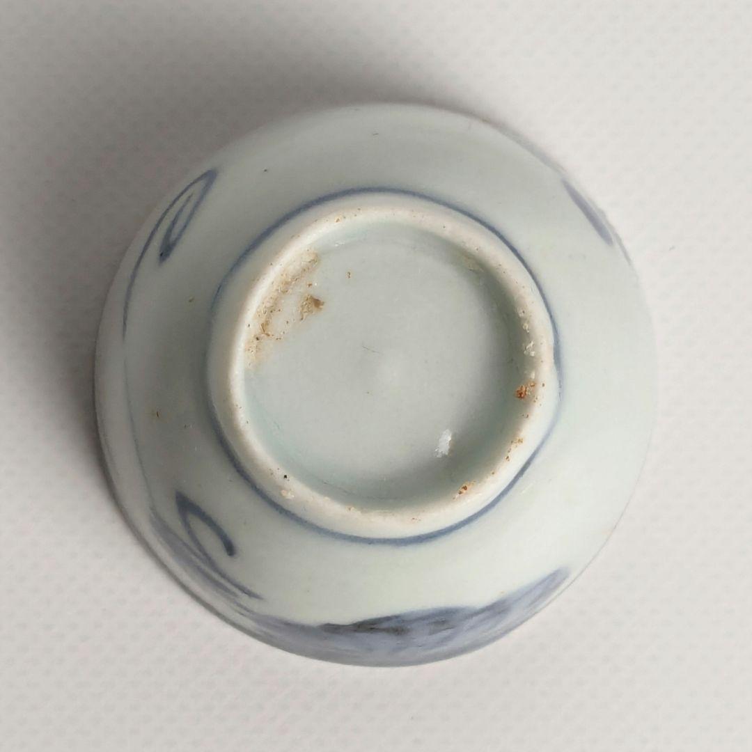 初期伊万里　染付ぐい呑　17世紀　葡萄葉文　　染付盃　酒器　猪口