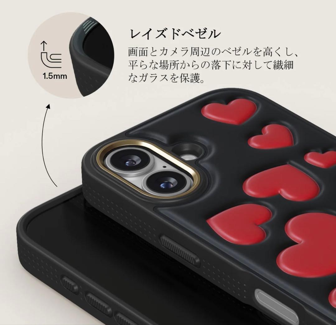 BURGA iPhone17 スマホケース ブルガ Crush