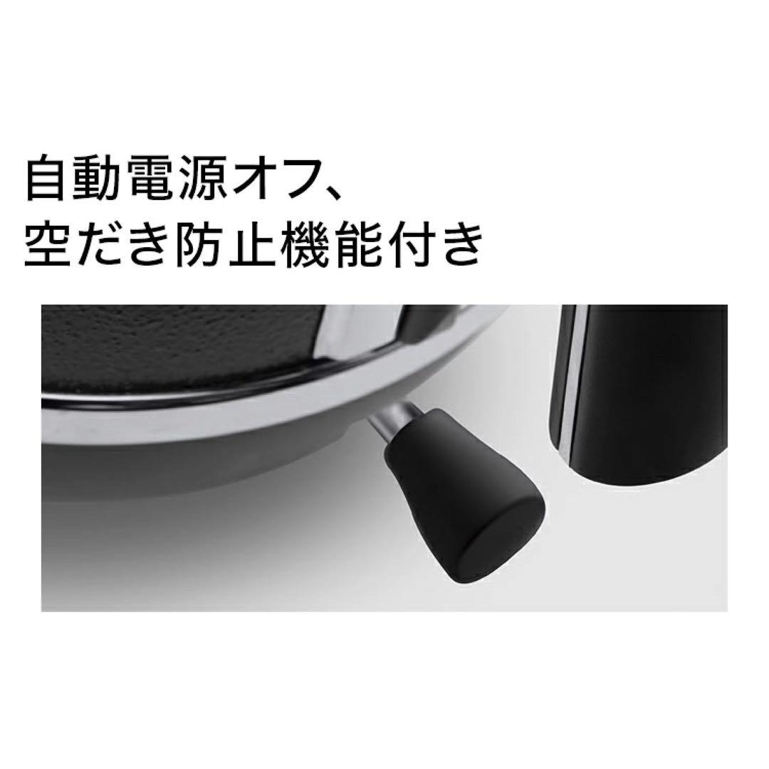 DeLonghi ブラック 電気ケトル 1.0L