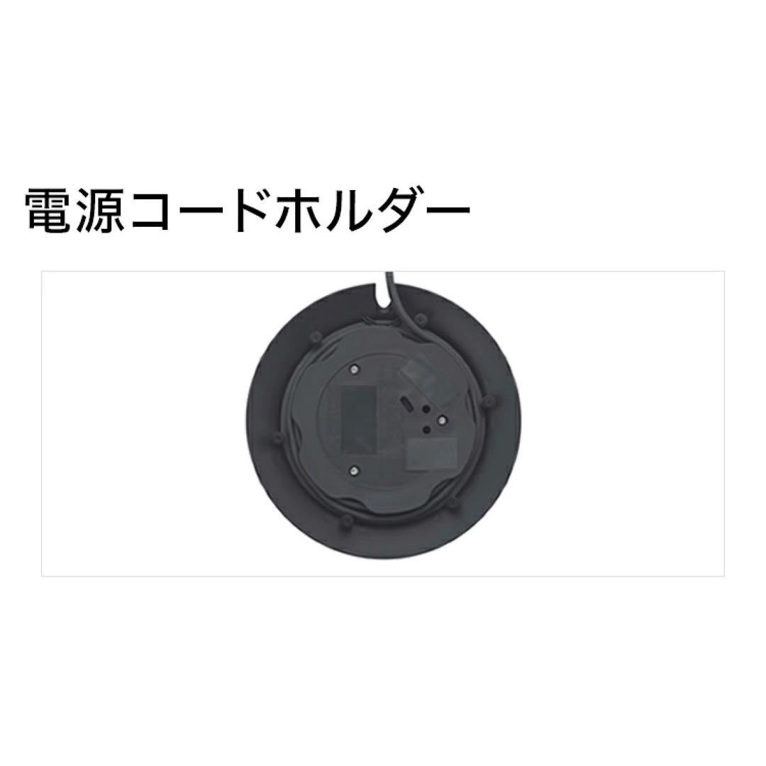 DeLonghi ブラック 電気ケトル 1.0L