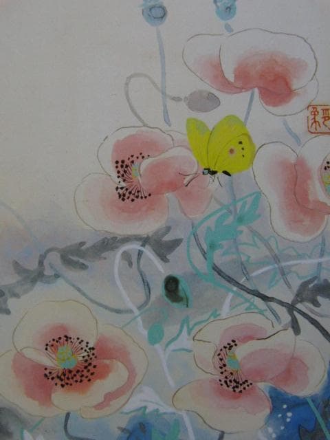 堂本印象、【けし】、希少な画集より、状態良好、新品高級額装付