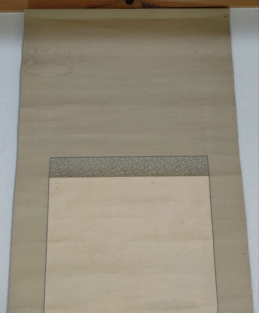 中村左洲　鯛の図