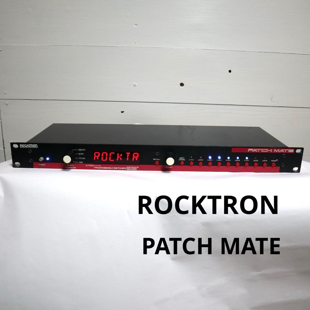 【動作OK】ROCKTRON PATCH MATE MIDIスイッチャー 希少