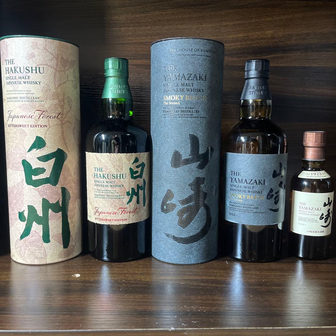 白州 スチュワードエディション & 山崎 スモーキーバッチ ともひで