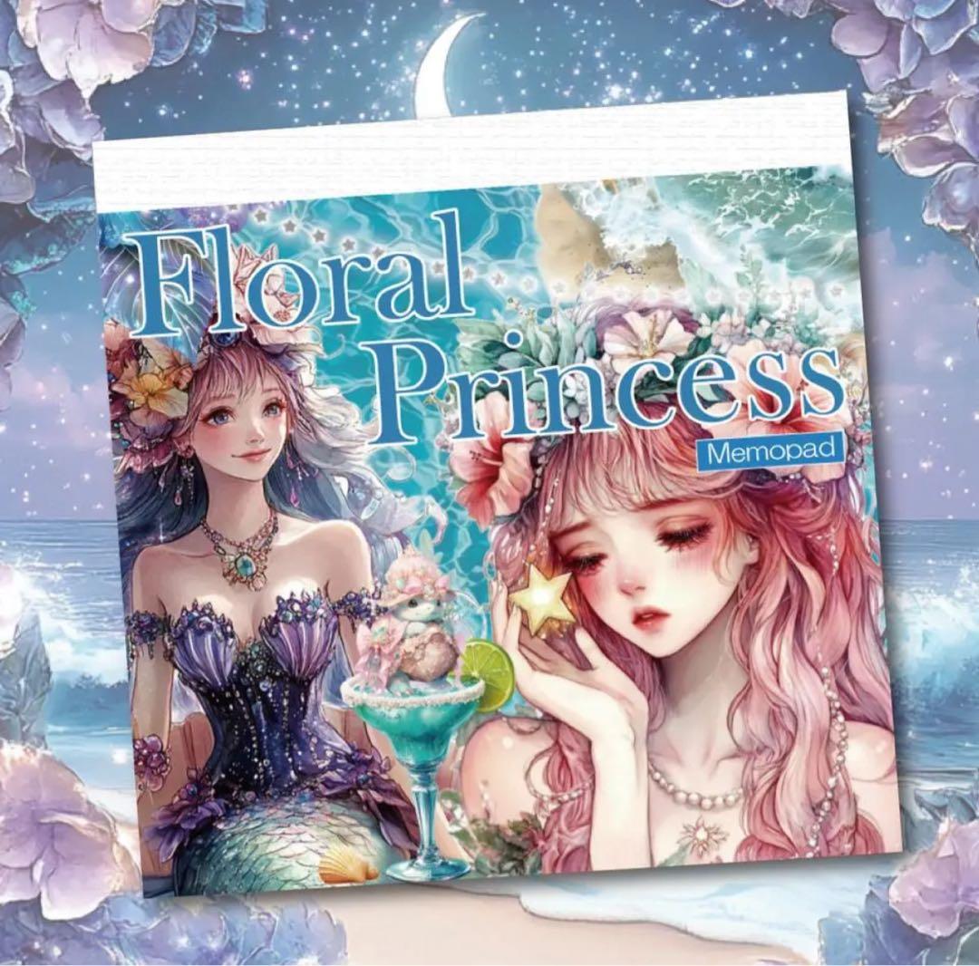 minamiprincess1124様♡ありがとうございます♡