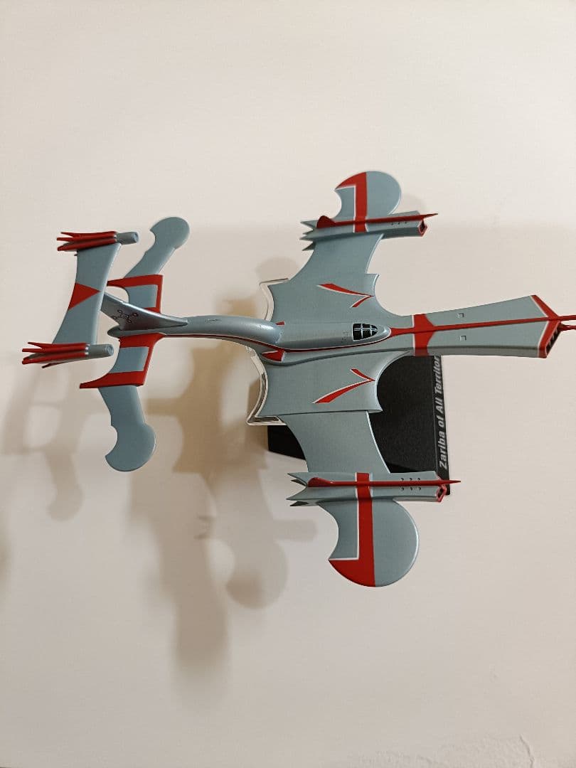 ウルトラ超兵器　ZAT　ウルトラマンタロウ　フィギュア