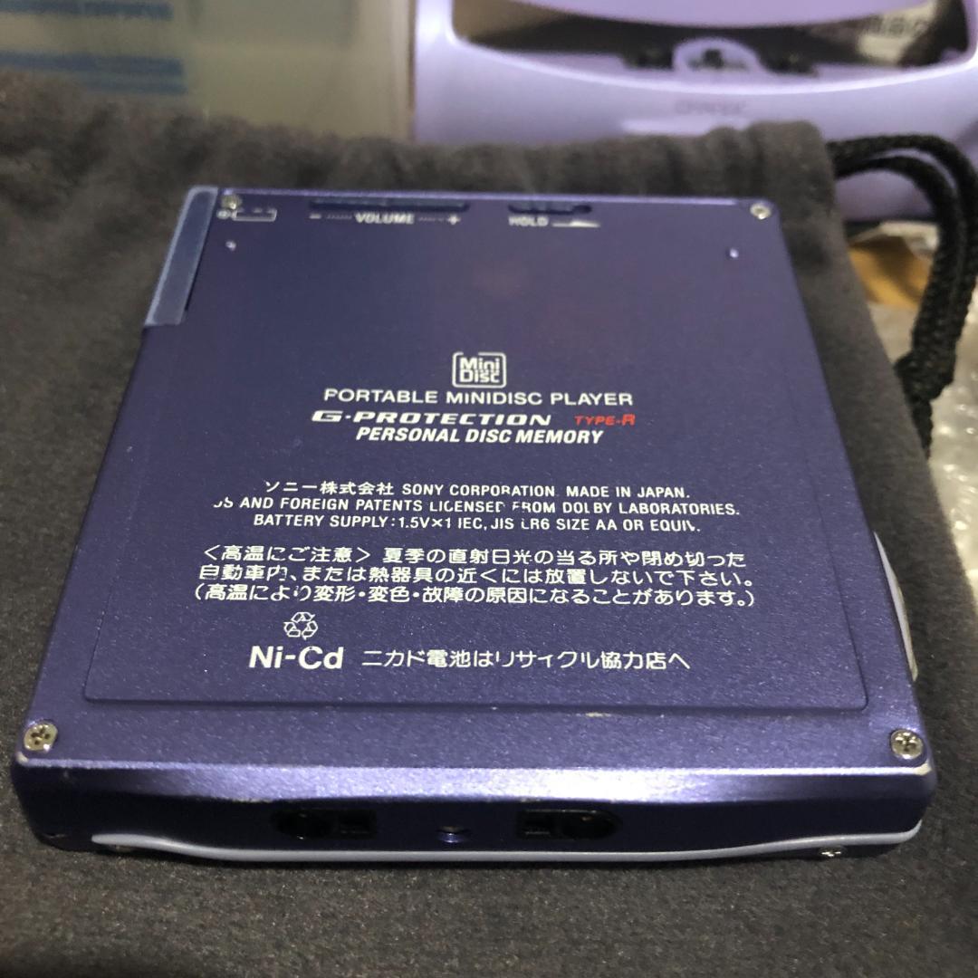 SONY MZ-E707 ポータブルMDプレーヤー MDLP対応 動作確認済