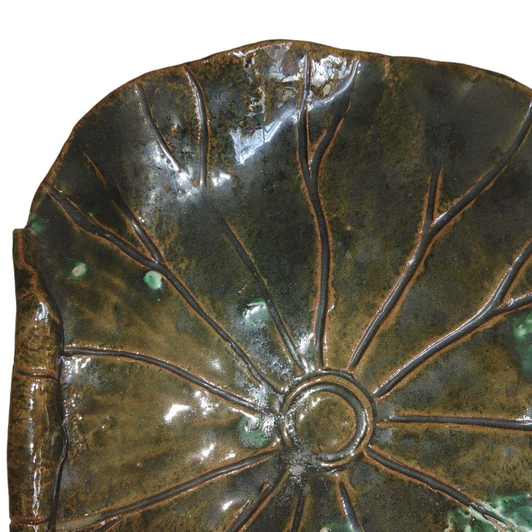 織部調　蓮葉の菓子皿