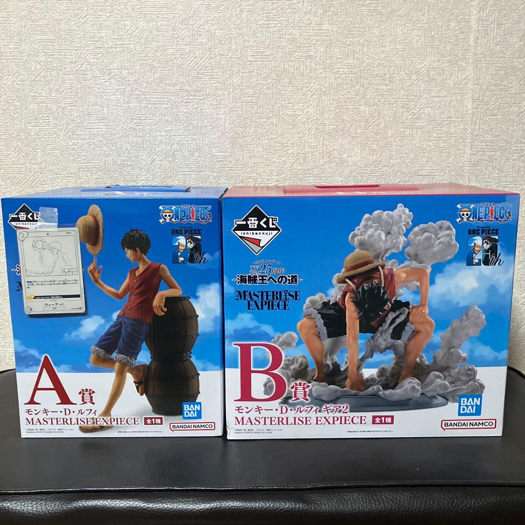 一番くじワンピース　ルフィ フィギュア A賞 B賞 セット