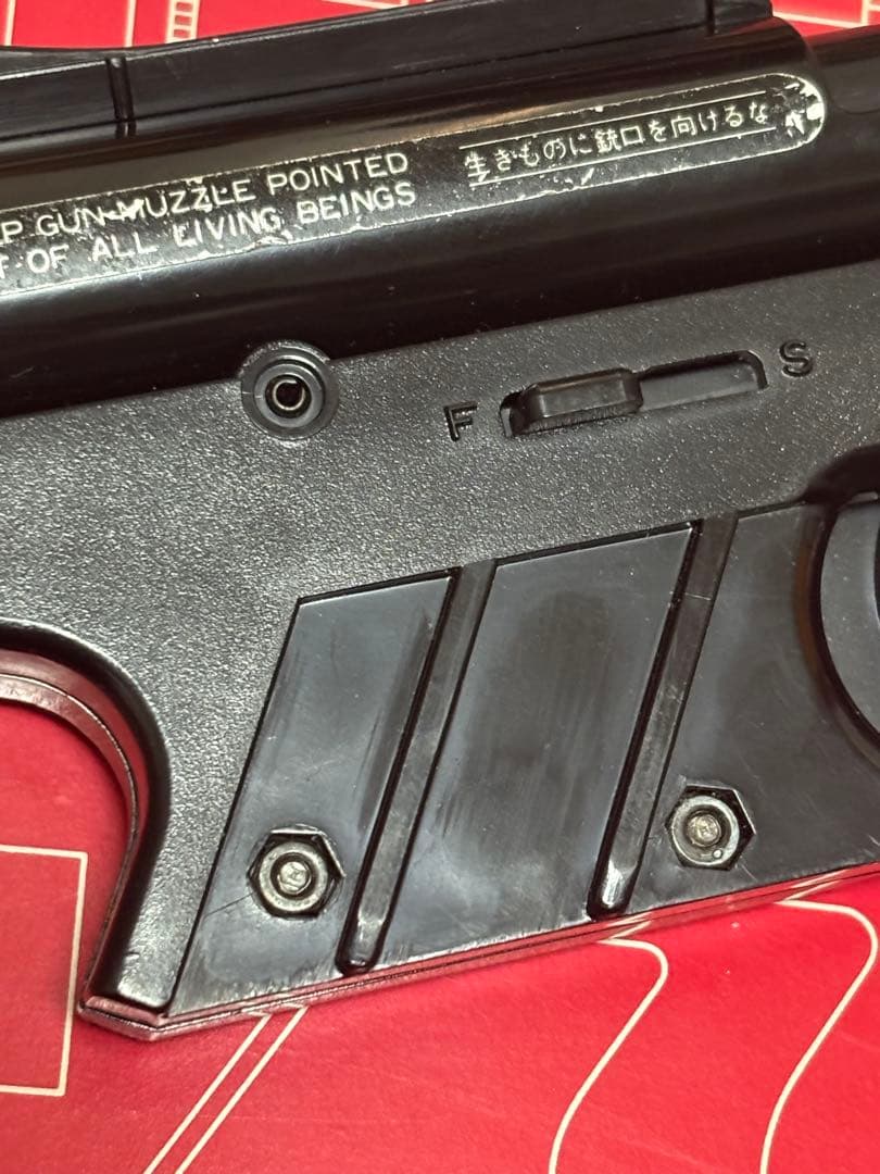 マスダヤ エアガン ASSEMBLY G-2 アッセンブリーG2 トイガン