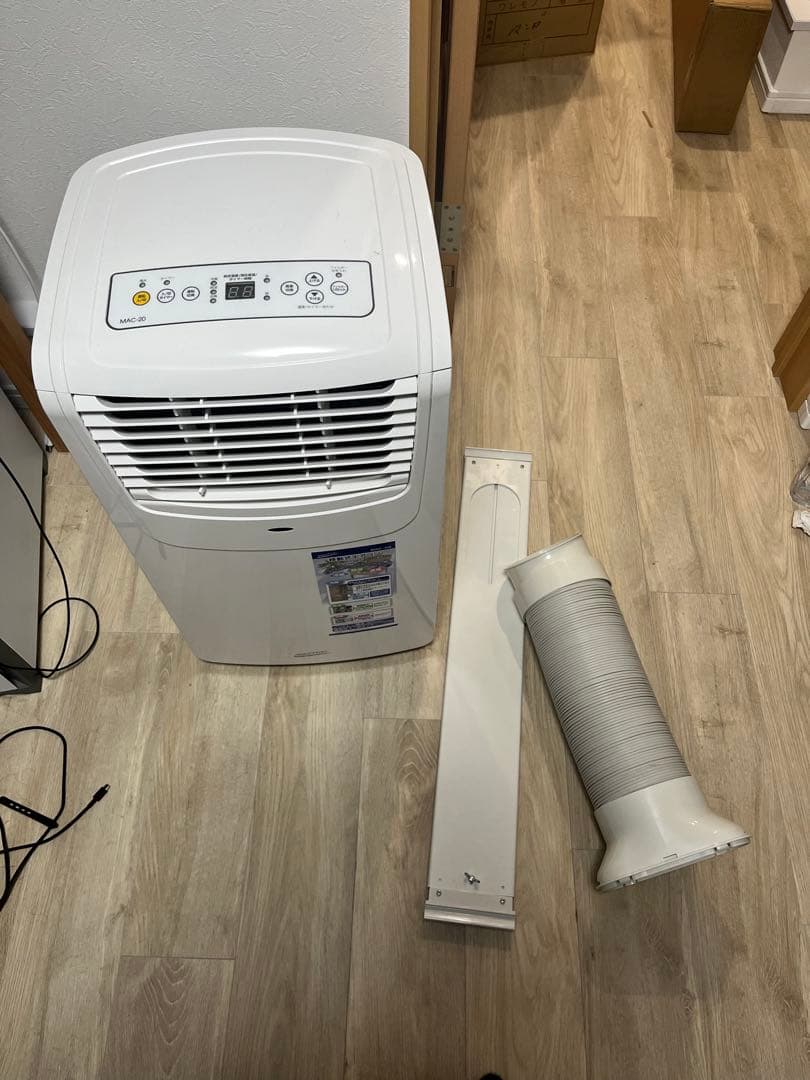 スポットクーラー(除湿機付き)