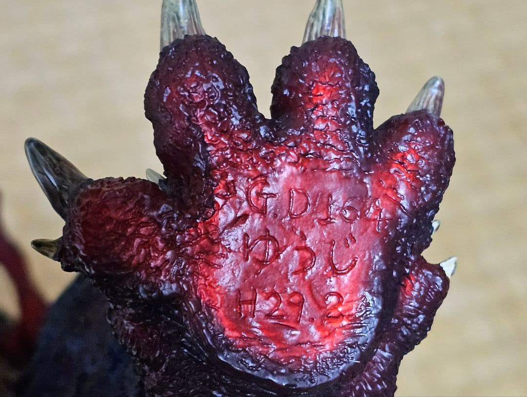 酒井ゆうじ造形コレクション 東宝30cmシリーズ 少年リック限定版 シン ゴジラ