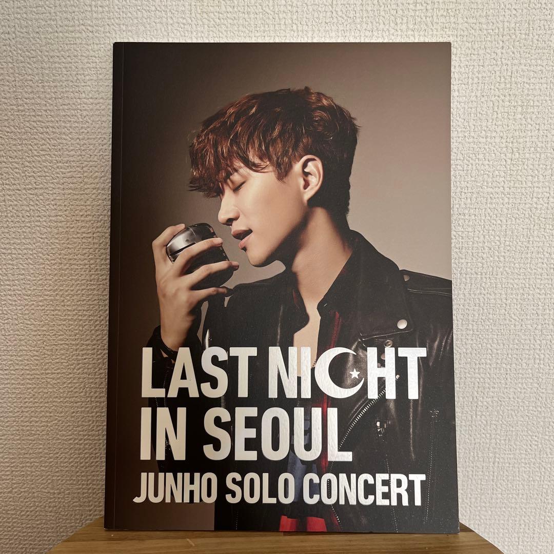 ミュージシャン JUNHO LAST NIGHT IN SEOUL PHOTO BOOK