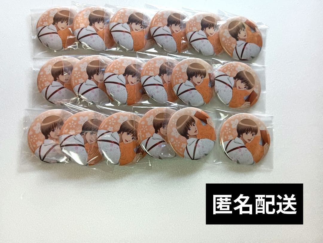 銀魂　春色茶房　沖田　缶バッジ