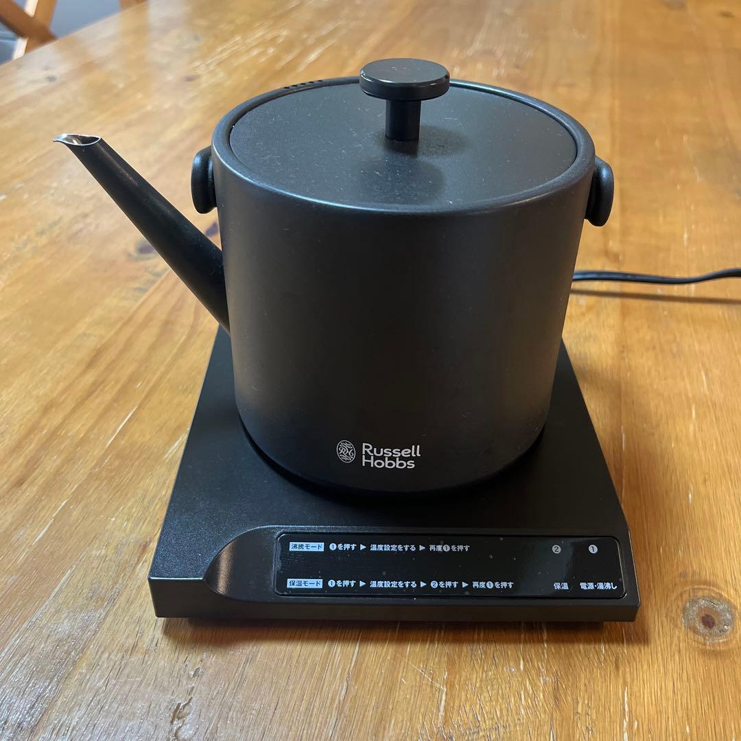 【週末値下げ】Russell HobbsラッセルホブスTケトル ブラック