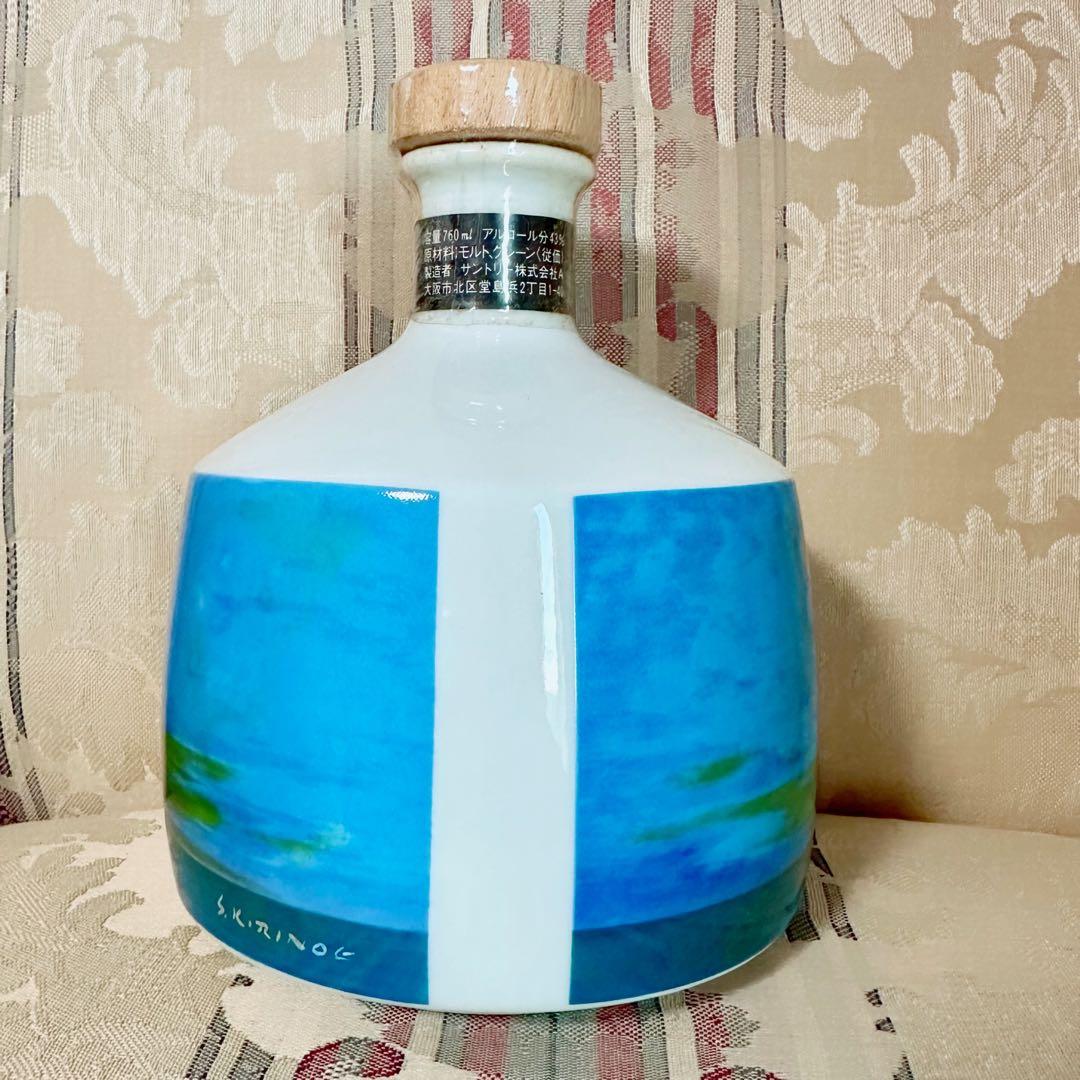 希少品サントリーウイスキー特級太陽工業創立40周年記念ボトル