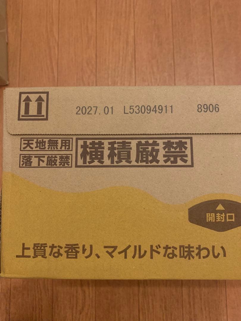 ネスカフェ ゴールドブレンド エコ＆システムパック 95