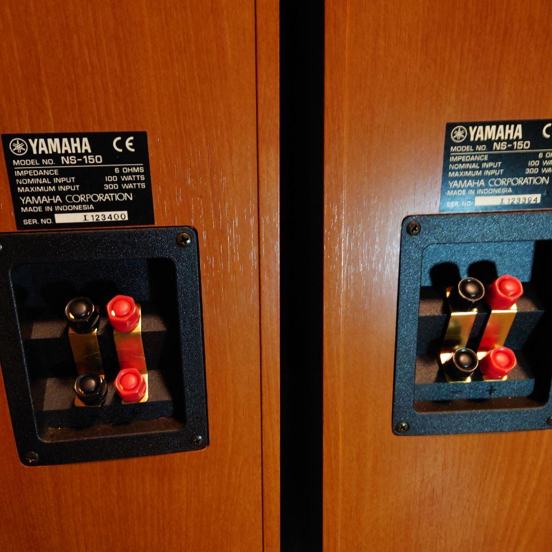 t*a様 YAMAHA NS150.フロアスタンドタイプ