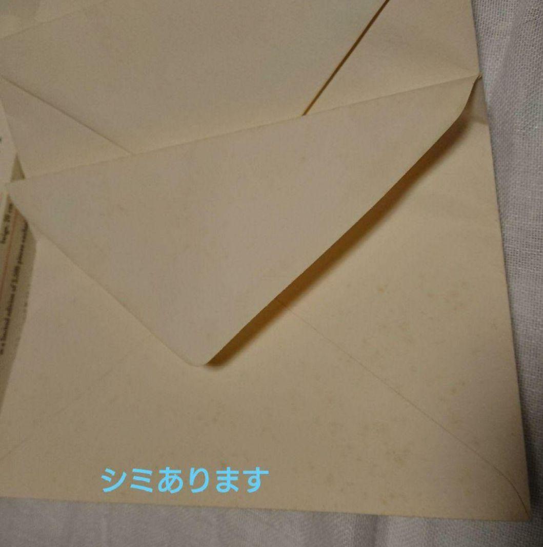 Steiff クリスマス衣装 クマのぬいぐるみ 2体セット　テディベア