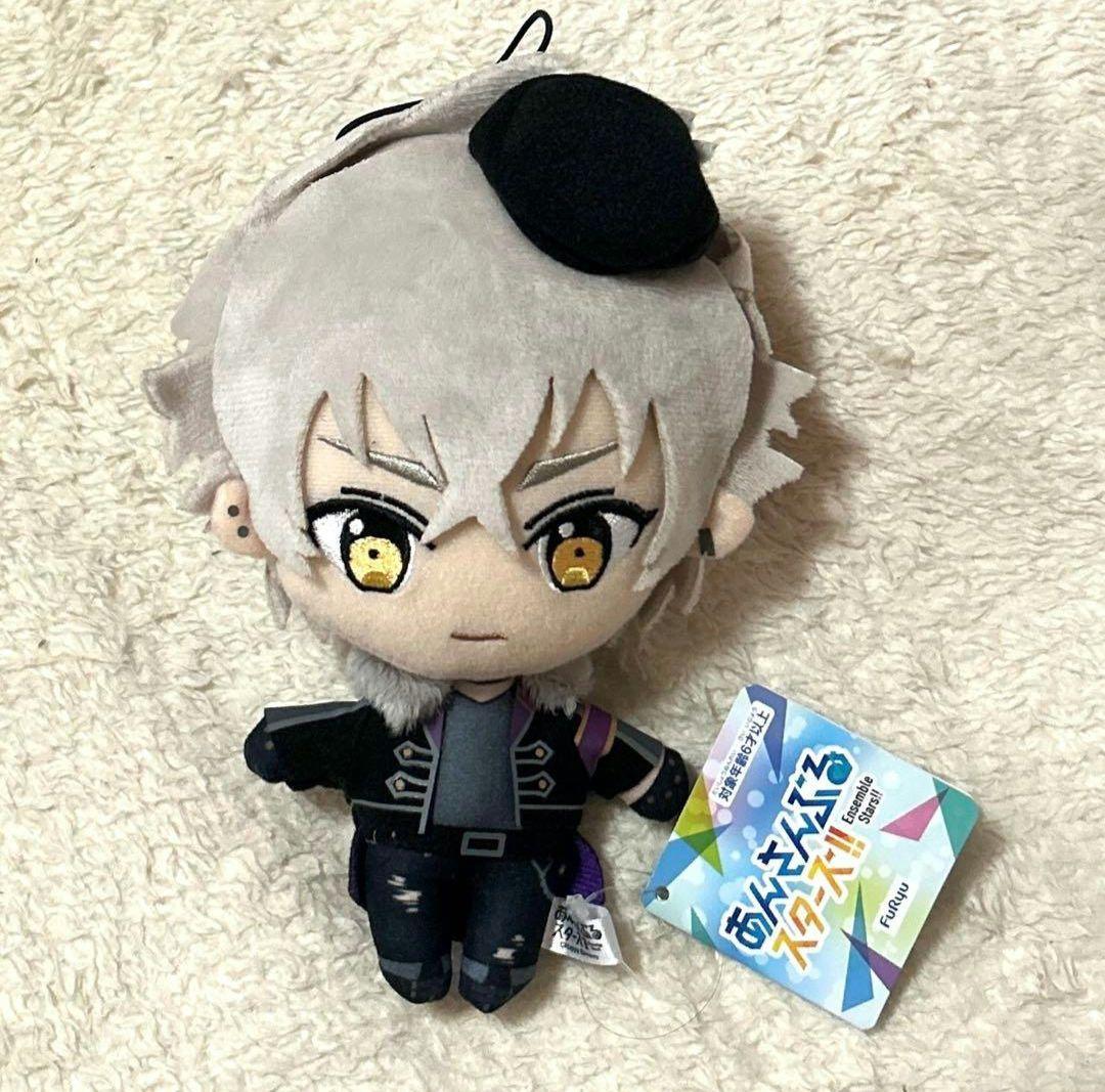 あんスタ　大神　晃牙　ぬい　中国