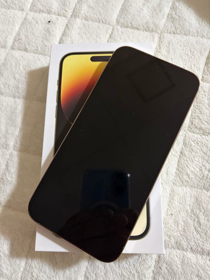 Apple iPhone 14 ProMax ゴールド 本体 未使用