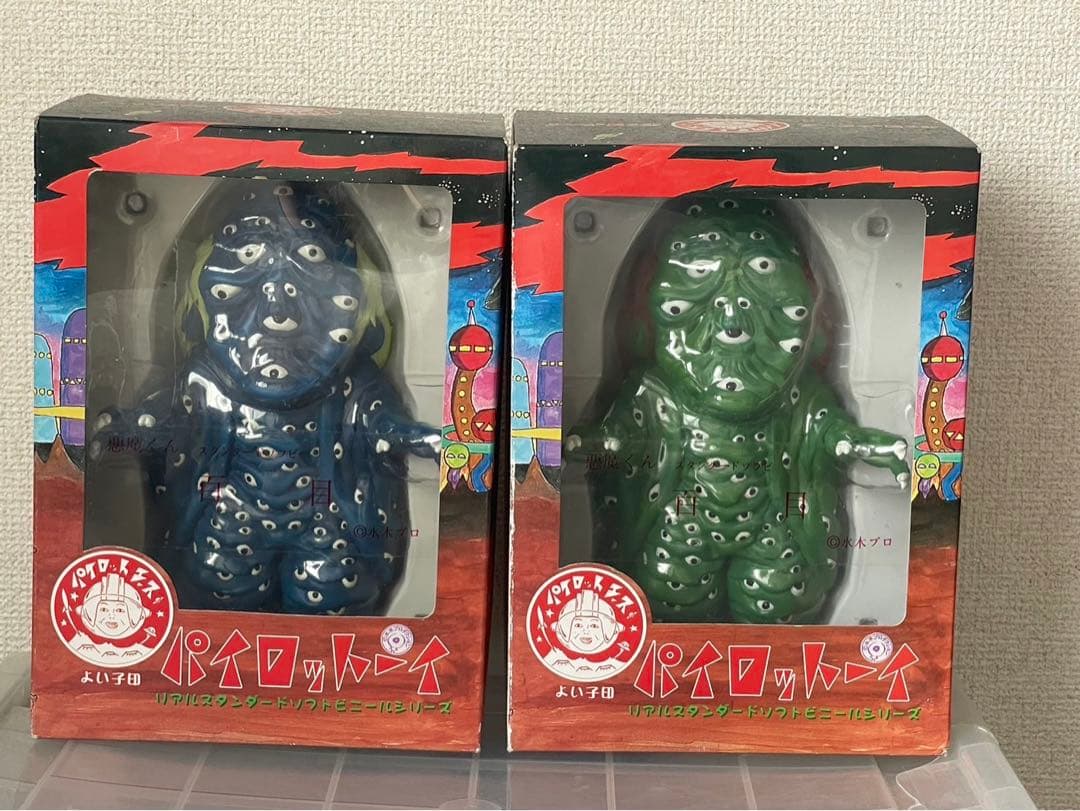 新品未開封　ゲゲゲの鬼太郎　百目　ソフビ　レア