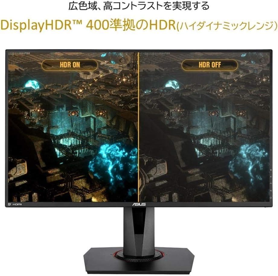 ASUS ゲーミングモニター TUF Gaming VG279QM 27インチ