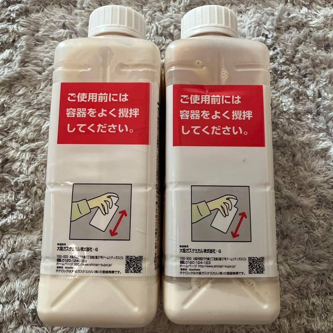 タケロック 20DC シロアリ駆除剤 950ml 2本セット ミケブロック