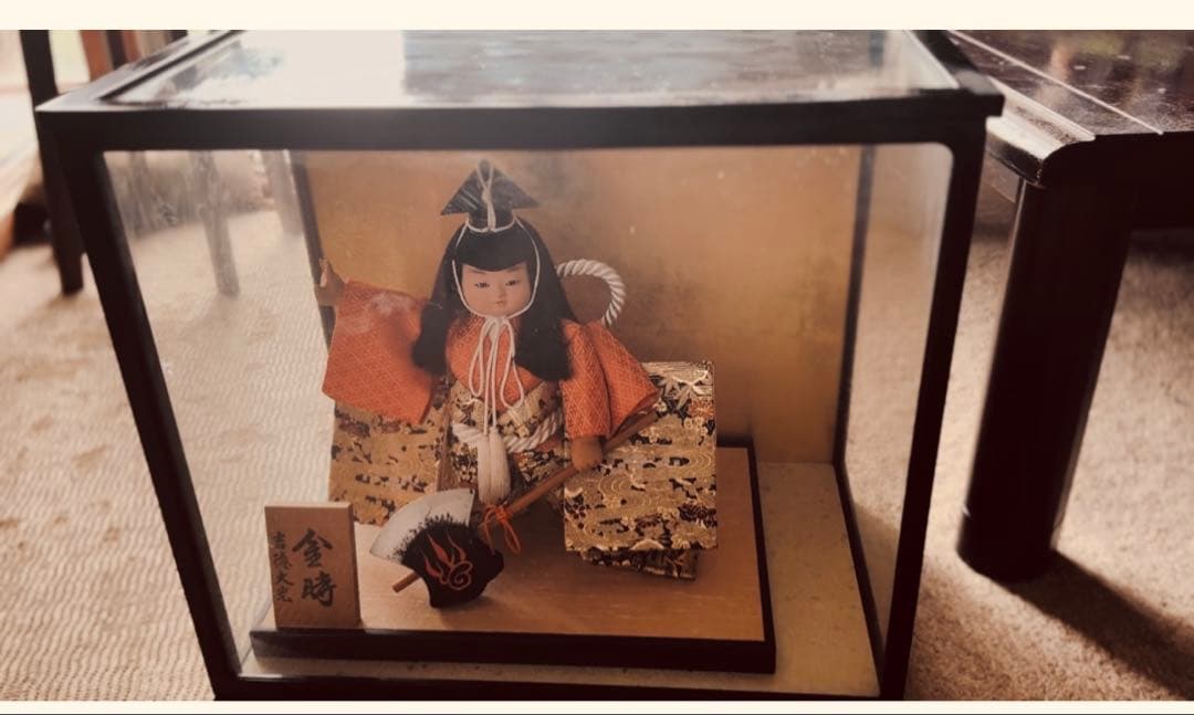 名作　日本人形 吉徳大光金時ディスプレイケース付き