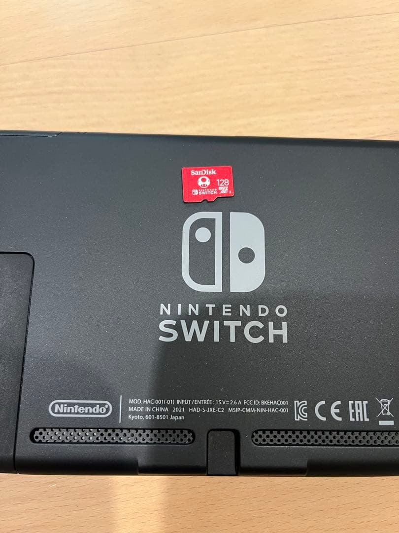 NintendoSwitch本体＋etcセット
