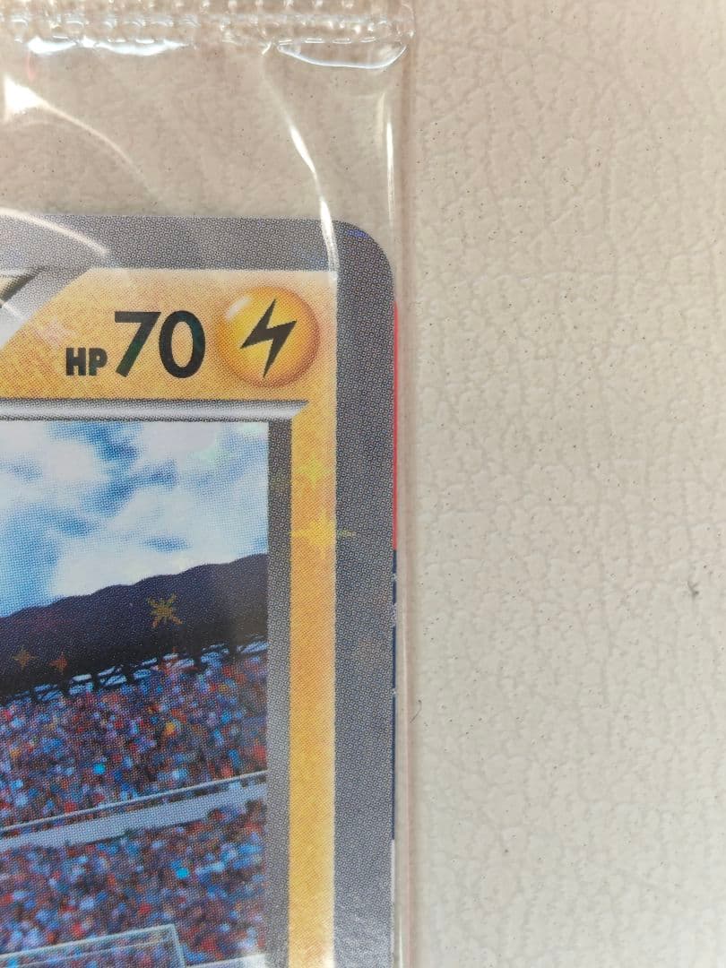 ポケモンカード プロモ XY-P ピッチのピカチュウ Jリーグ シュート 未開封