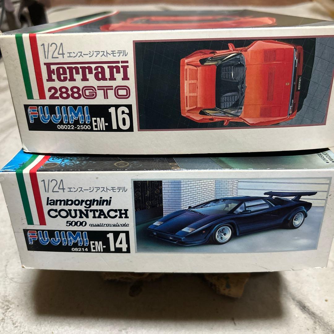 フジミ1/24 エンスージアストモデル