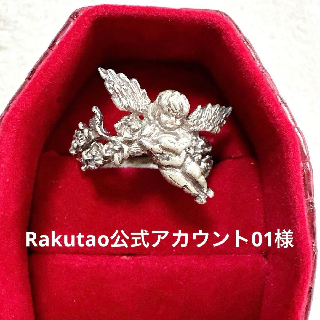 【レア】ジャンポールゴルチエ エンジェルリング 指輪 天使 シルバー925