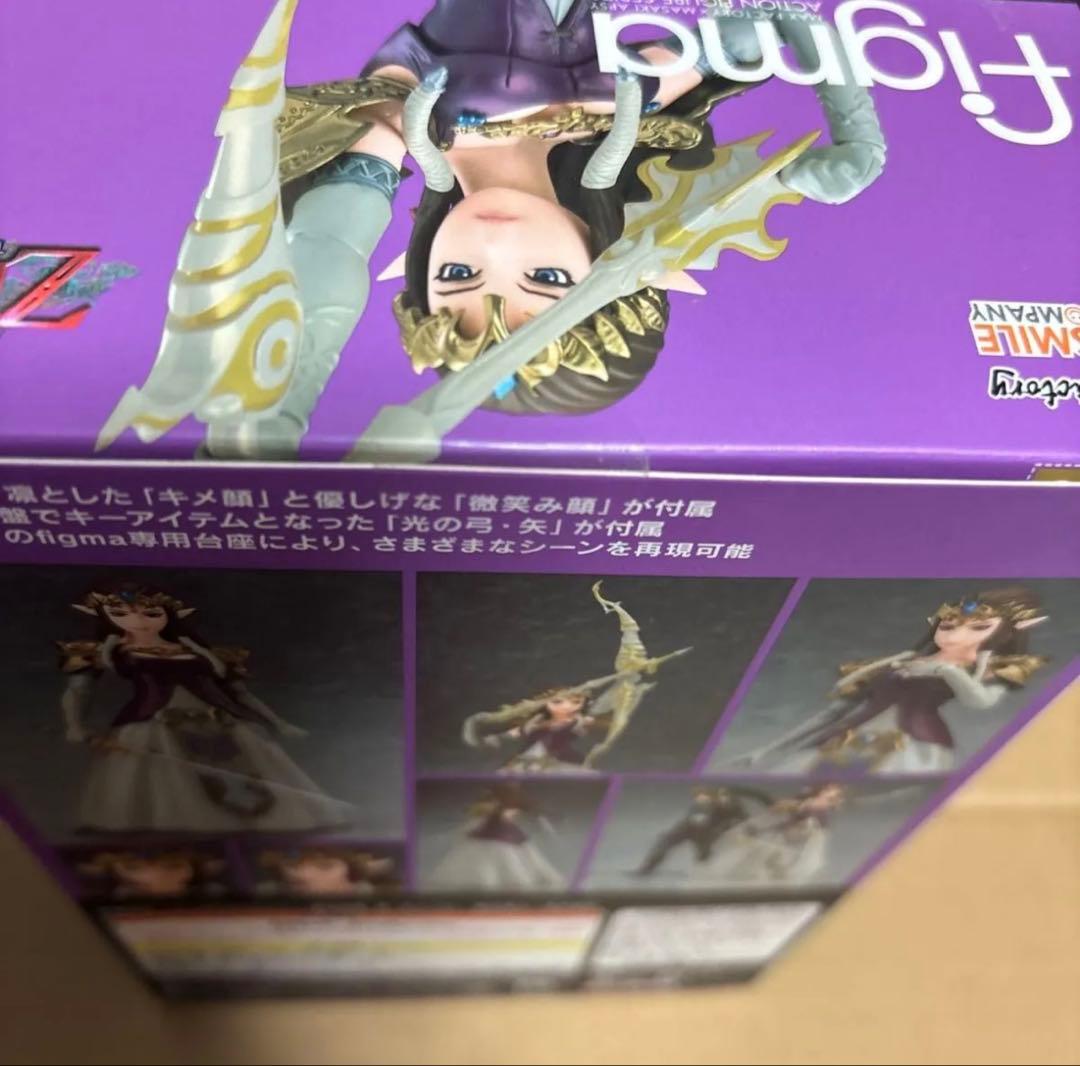 未開封 figma ゼルダ トワイライトプリンセスver ゼルダの伝説