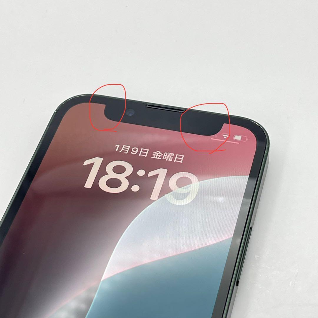 iPhone 13mini 128GB バッテリー新品100% SIMフリー