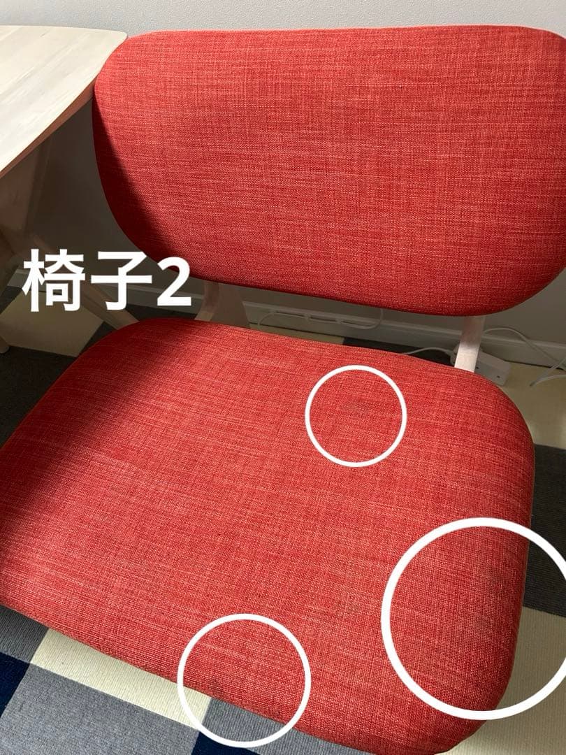 ニトリ リビングダイニングテーブル 3点セット