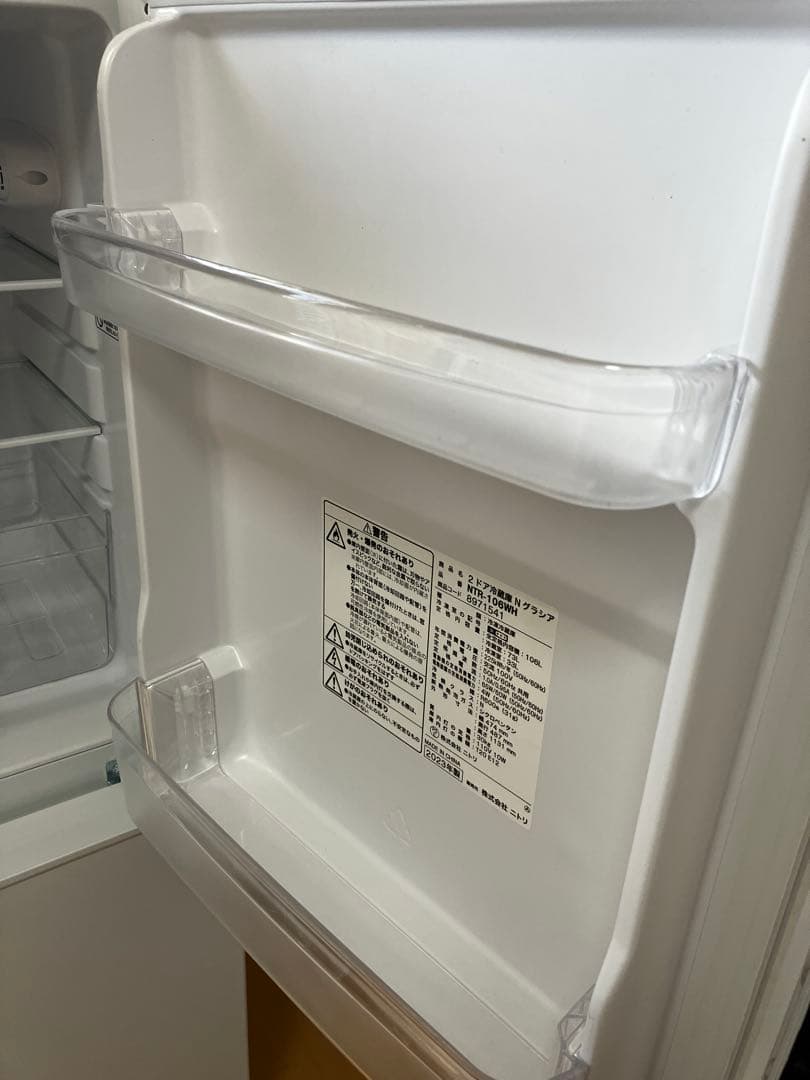 2ドア冷蔵庫　Nグラシア　106L NTR-106WH ニトリ　2023年製