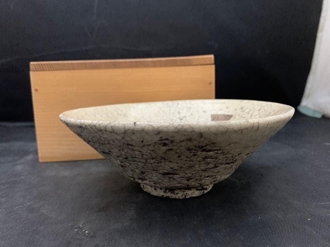 野田東山造　茶碗　茶道具