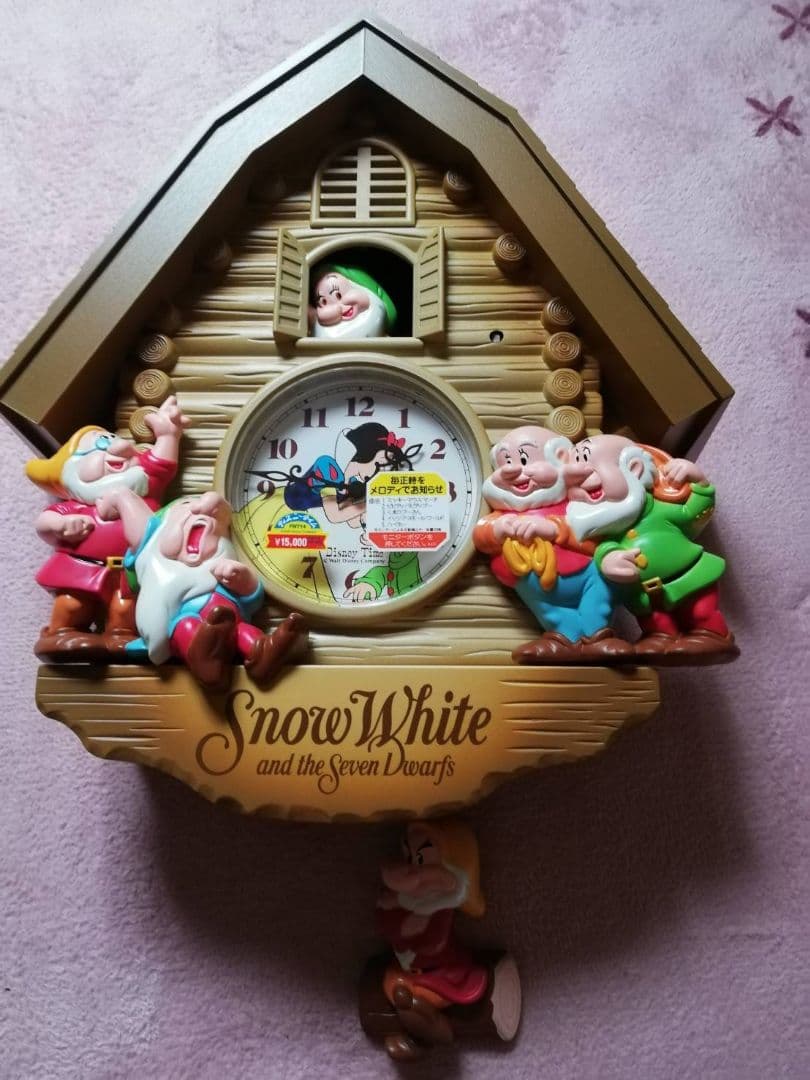 よ*ゆ様 新品未使用　ディズニー　振り子時計　白雪姫と七人の小人 壁掛け時計　か