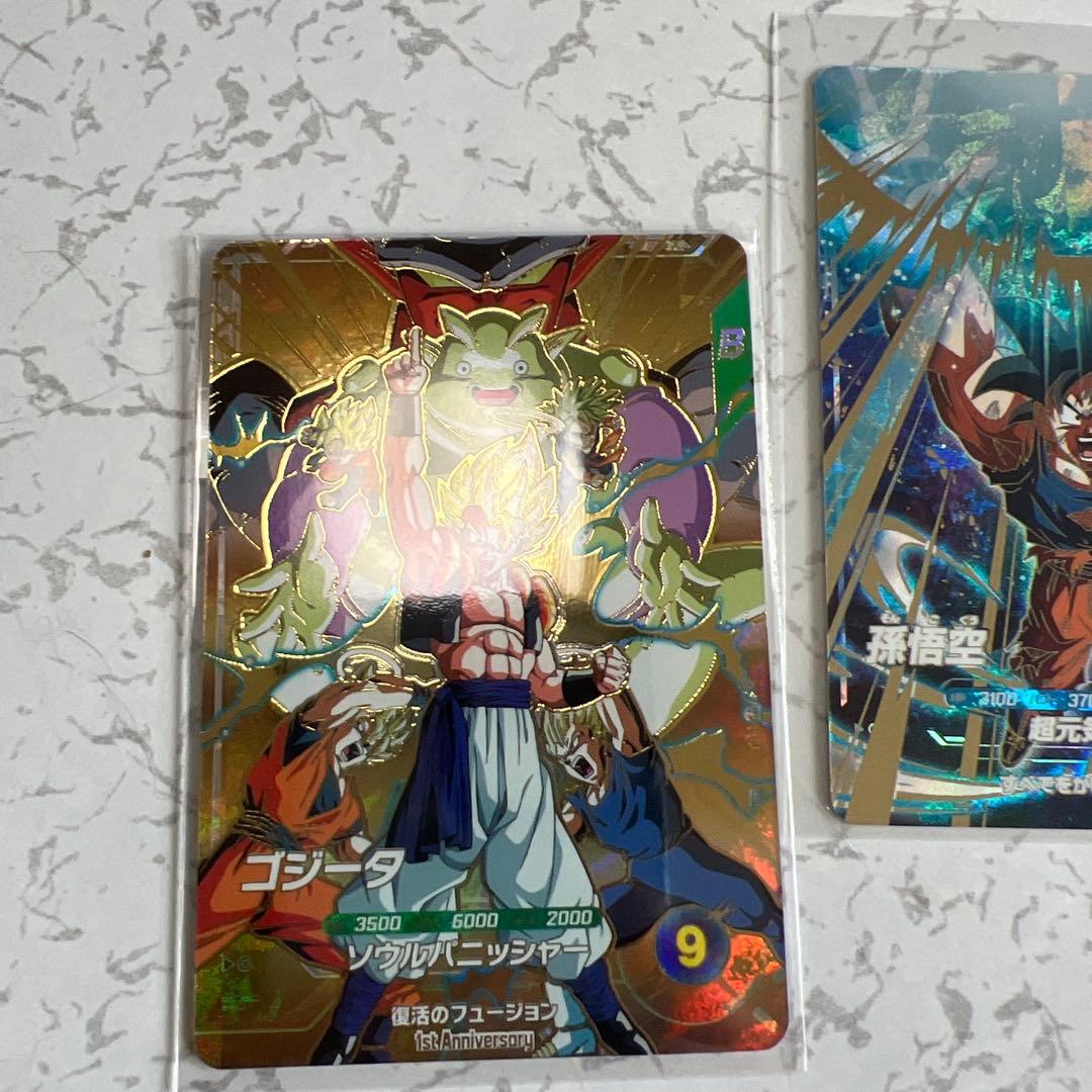 ドラゴンボールダイバーズまとめ売り