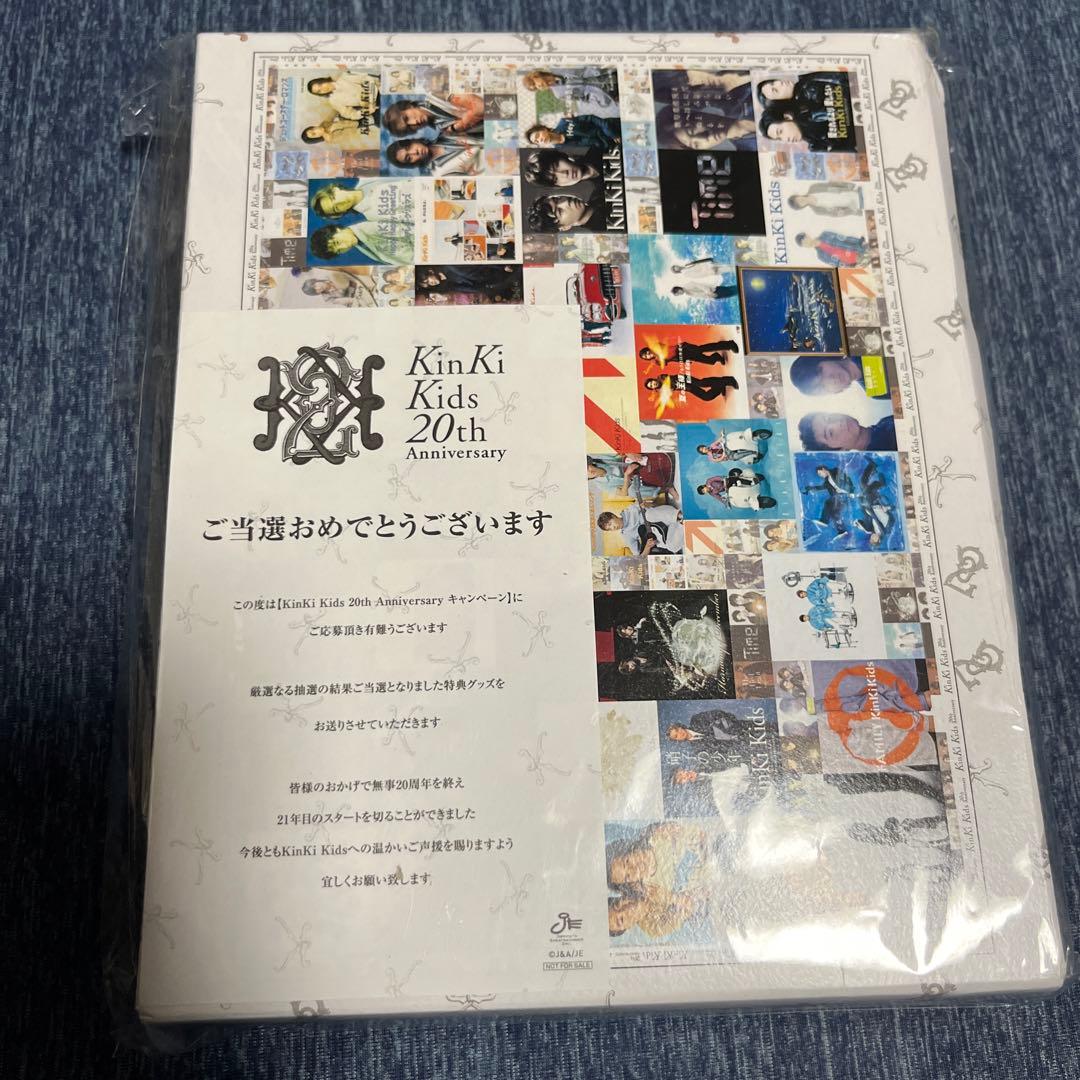 KinKi Kids 20th Anniversary ジグソーパズル