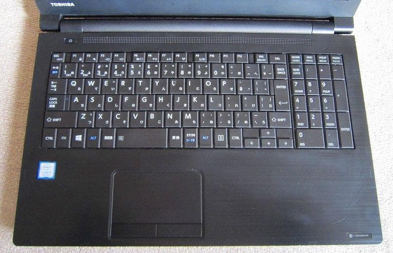 ！美品！東芝！B65/J 8世代 i5 16GB SSD Office