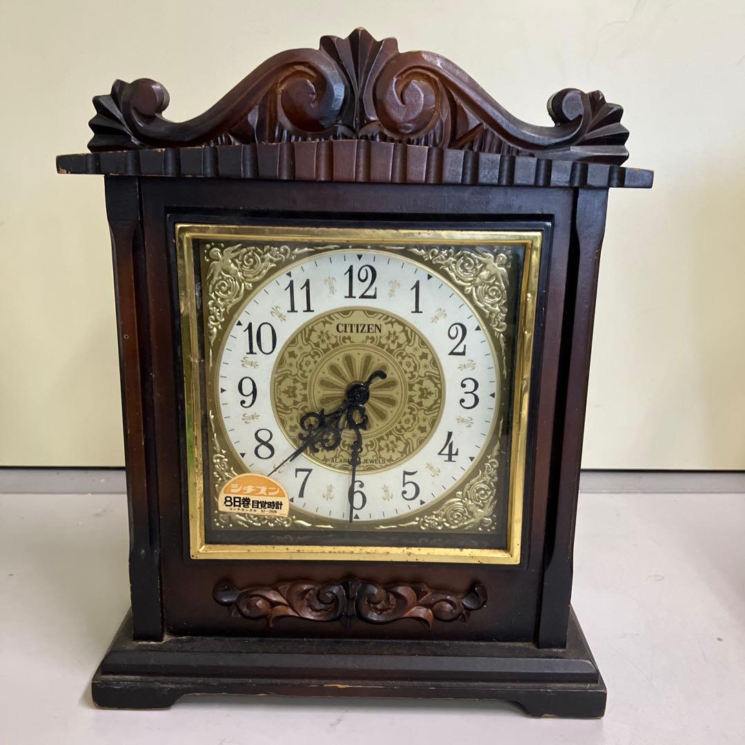 【希少】CITIZEN 8日巻 目覚時計 コンチネンタル ゼンマイ式アンティーク